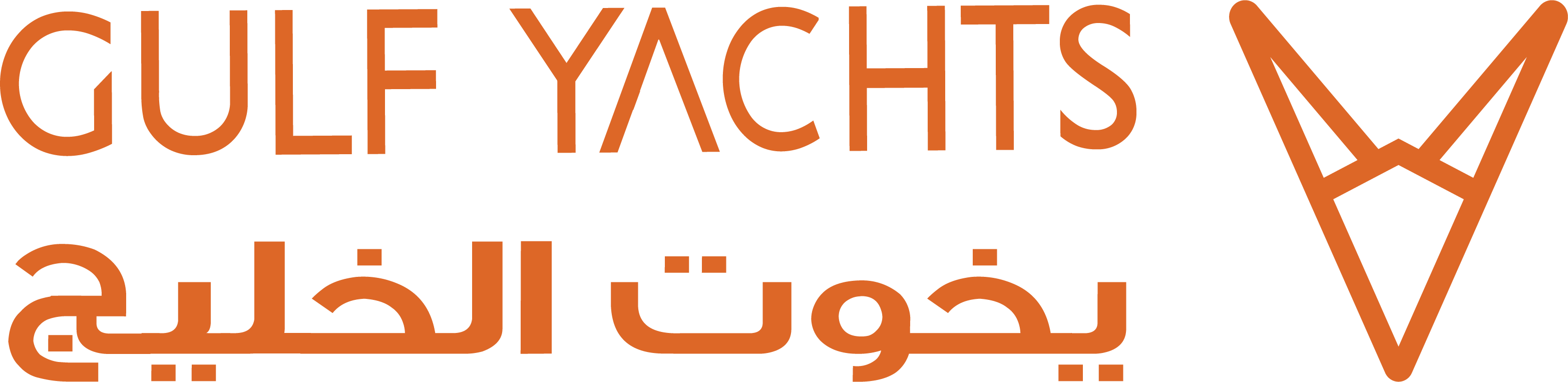 يخوت الخليج